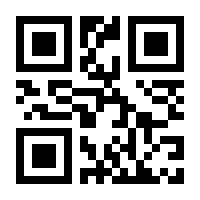 QR-Code zur Seite https://www.isbn.de/9783981532135