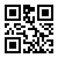 QR-Code zur Seite https://www.isbn.de/9783981537567