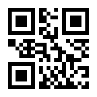 QR-Code zur Seite https://www.isbn.de/9783981541069
