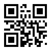 QR-Code zur Seite https://www.isbn.de/9783981546927
