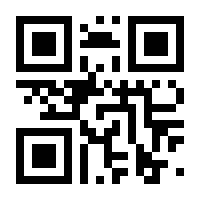 QR-Code zur Seite https://www.isbn.de/9783981582185