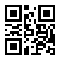 QR-Code zur Seite https://www.isbn.de/9783981589269