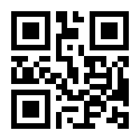 QR-Code zur Buchseite 9783981596670