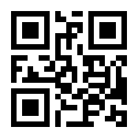 QR-Code zur Seite https://www.isbn.de/9783981602142