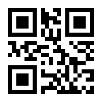 QR-Code zur Buchseite 9783981602746