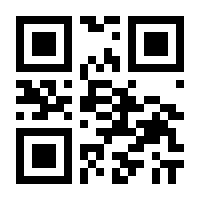 QR-Code zur Seite https://www.isbn.de/9783981621907