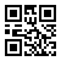 QR-Code zur Seite https://www.isbn.de/9783981635102