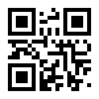 QR-Code zur Seite https://www.isbn.de/9783981648607