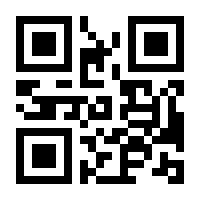 QR-Code zur Seite https://www.isbn.de/9783981649703