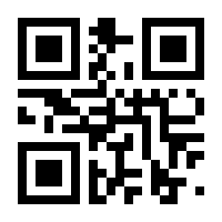 QR-Code zur Seite https://www.isbn.de/9783981666830