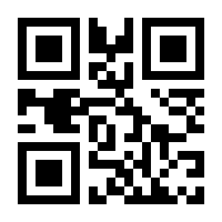 QR-Code zur Seite https://www.isbn.de/9783981680249
