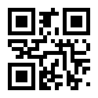 QR-Code zur Seite https://www.isbn.de/9783981698749