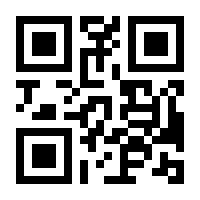 QR-Code zur Seite https://www.isbn.de/9783981712582