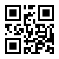 QR-Code zur Seite https://www.isbn.de/9783981731101