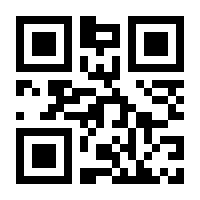 QR-Code zur Seite https://www.isbn.de/9783981736328