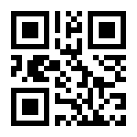 QR-Code zur Seite https://www.isbn.de/9783981751338