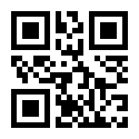 QR-Code zur Seite https://www.isbn.de/9783981759068