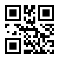 QR-Code zur Seite https://www.isbn.de/9783981773408