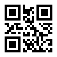 QR-Code zur Seite https://www.isbn.de/9783981775129