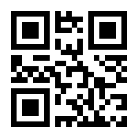 QR-Code zur Seite https://www.isbn.de/9783981777000
