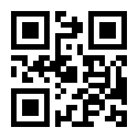 QR-Code zur Seite https://www.isbn.de/9783981778960