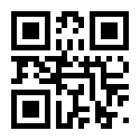 QR-Code zur Seite https://www.isbn.de/9783981778977