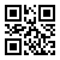 QR-Code zur Seite https://www.isbn.de/9783981780420