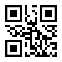 QR-Code zur Seite https://www.isbn.de/9783981782714