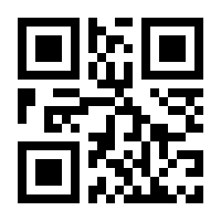 QR-Code zur Seite https://www.isbn.de/9783981782776