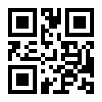 QR-Code zur Buchseite 9783981782905