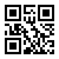 QR-Code zur Seite https://www.isbn.de/9783981784602