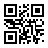 QR-Code zur Seite https://www.isbn.de/9783981792478
