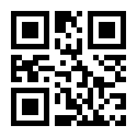 QR-Code zur Seite https://www.isbn.de/9783981792508