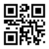 QR-Code zur Seite https://www.isbn.de/9783981819144