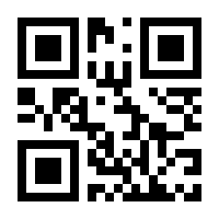 QR-Code zur Buchseite 9783981821192
