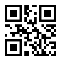 QR-Code zur Seite https://www.isbn.de/9783981823424