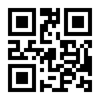 QR-Code zur Seite https://www.isbn.de/9783981833119