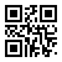 QR-Code zur Seite https://www.isbn.de/9783981834550
