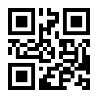 QR-Code zur Seite https://www.isbn.de/9783981838787