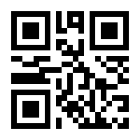 QR-Code zur Seite https://www.isbn.de/9783981844221