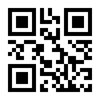 QR-Code zur Seite https://www.isbn.de/9783981866841