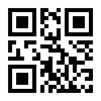 QR-Code zur Seite https://www.isbn.de/9783981871074