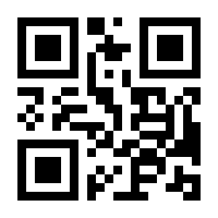 QR-Code zur Seite https://www.isbn.de/9783981886634