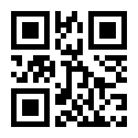 QR-Code zur Seite https://www.isbn.de/9783981918014
