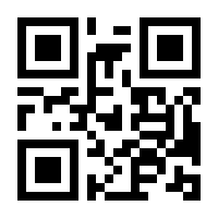 QR-Code zur Seite https://www.isbn.de/9783981919752