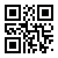 QR-Code zur Seite https://www.isbn.de/9783981950601
