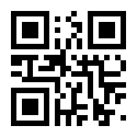 QR-Code zur Buchseite 9783981988857