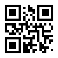 QR-Code zur Seite https://www.isbn.de/9783981997651