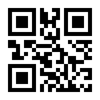 QR-Code zur Seite https://www.isbn.de/9783982002804