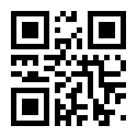QR-Code zur Seite https://www.isbn.de/9783982038216